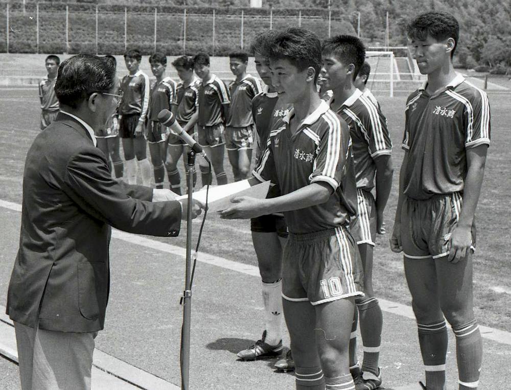静岡の高校サッカー戦後史Vol.66】清水商業（現清水桜が丘）1989年度
