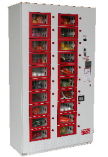 東屋式多目的自動販売機あっちゃん