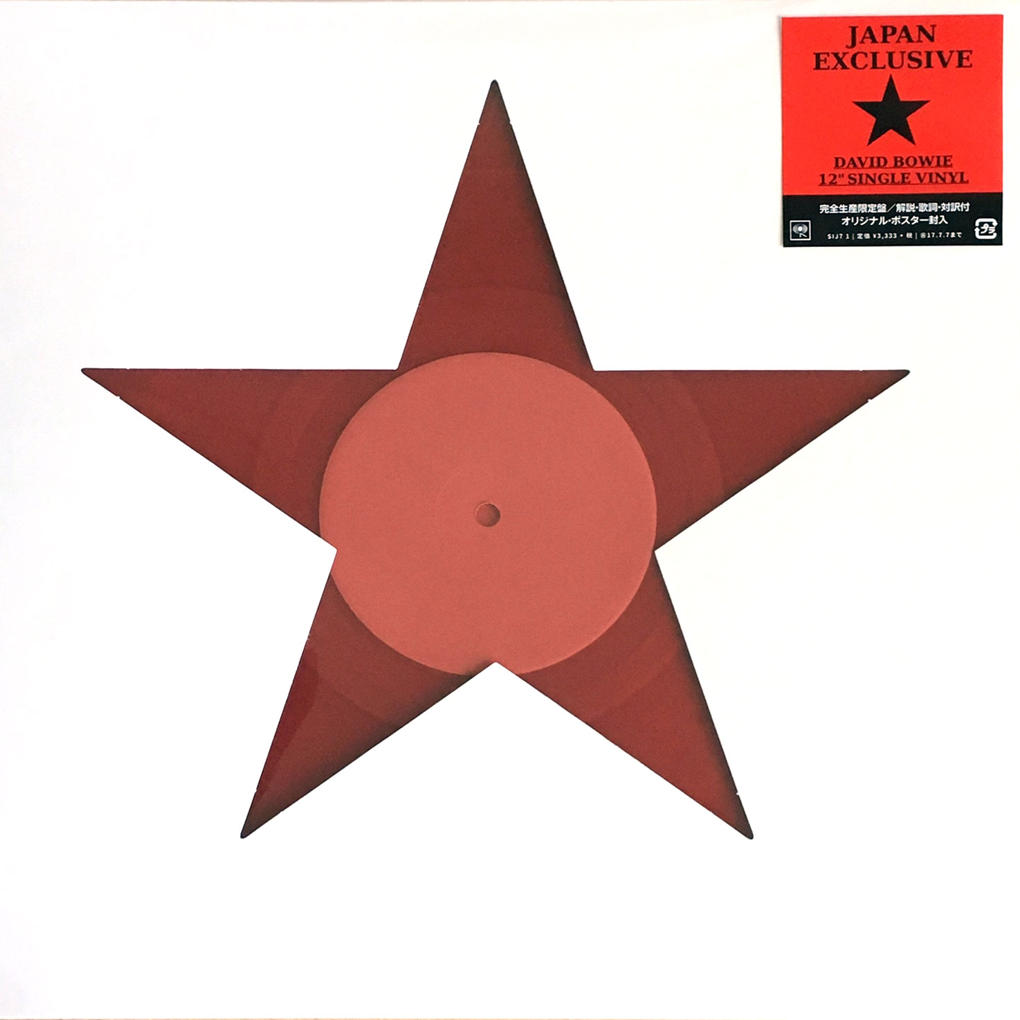 ☆ – Blackstar (song) | The Bowie Bible