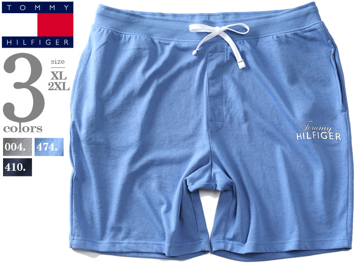 大きいサイズと大きい服のメンズ通販【ビッグエムワン】【sh0519