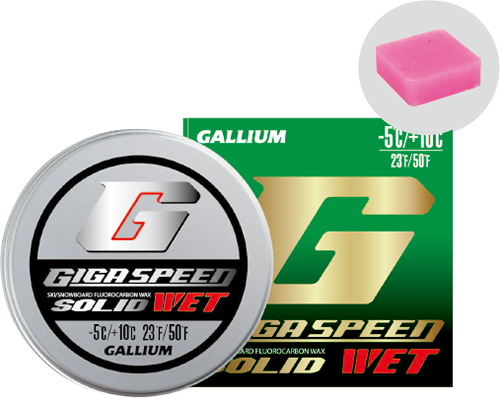 GIGA SPEED SOLID DRY(10g) | 株式会社ガリウム | GALLIUM CO.,LTD