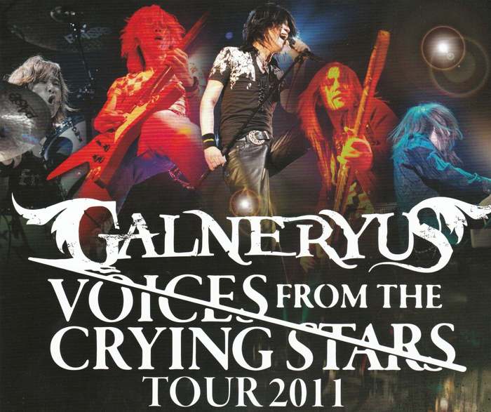 Live Archive | Galneryus Official Website