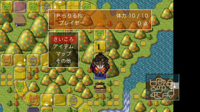 日本一ソフトウェアがPS初期のタイトルをSteam向けに続々公開