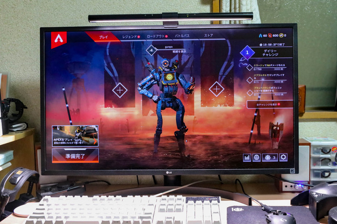 BenQスクリーンバー「e-Reading Lampモニター掛け式ライト」はゲーム