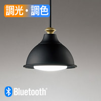 アルミペンダントライト 赤色・ダクトレール用 | 60W 調光調色｜照明の