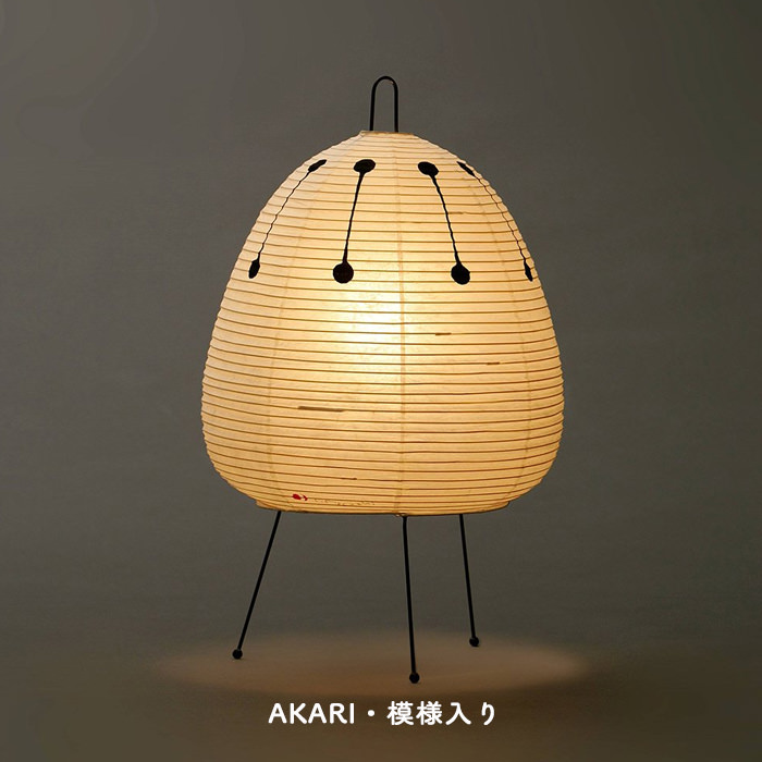 イサム・ノグチ AKARI 1AD スタンドライト【正規品】｜照明の