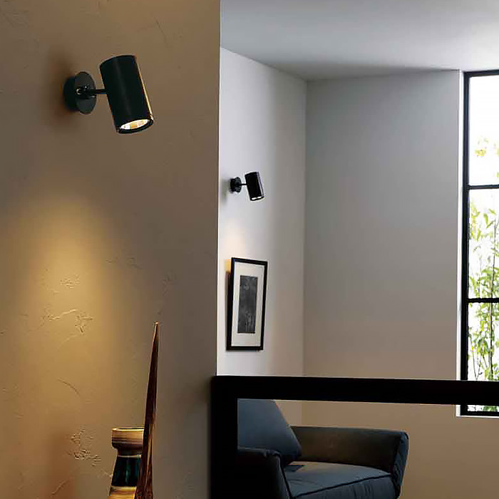 スポットライト・ブラック 60W相当 | 電球色｜照明のライティング