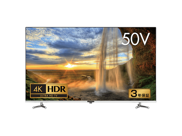 spot | GH-TV50CGE-BK | GREEN HOUSE グリーンハウス