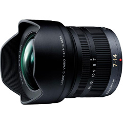 e-TREND｜パナソニック LUMIX G X VARIO PZ 45-175mm (シルバー)