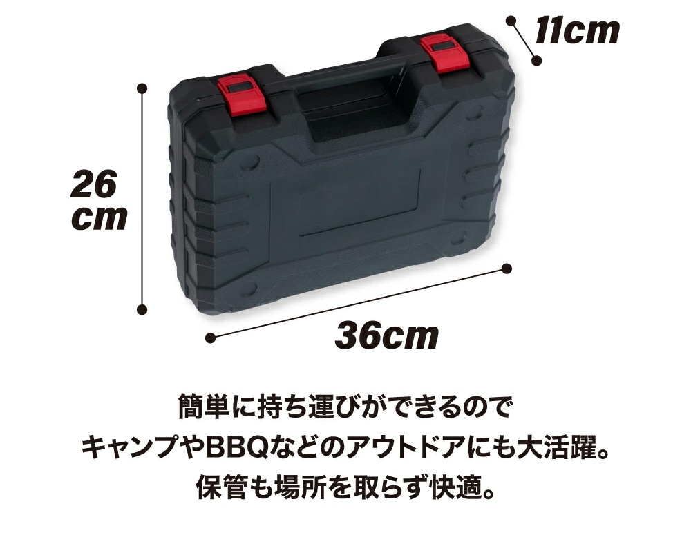 コードレス高圧洗浄機(本体セット): 生活雑貨・家電／はぴねすくらぶ