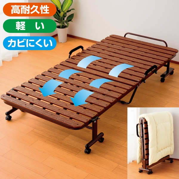 組立不要折りたたみ樹脂すのこベッド: 寝具／はぴねすくらぶ