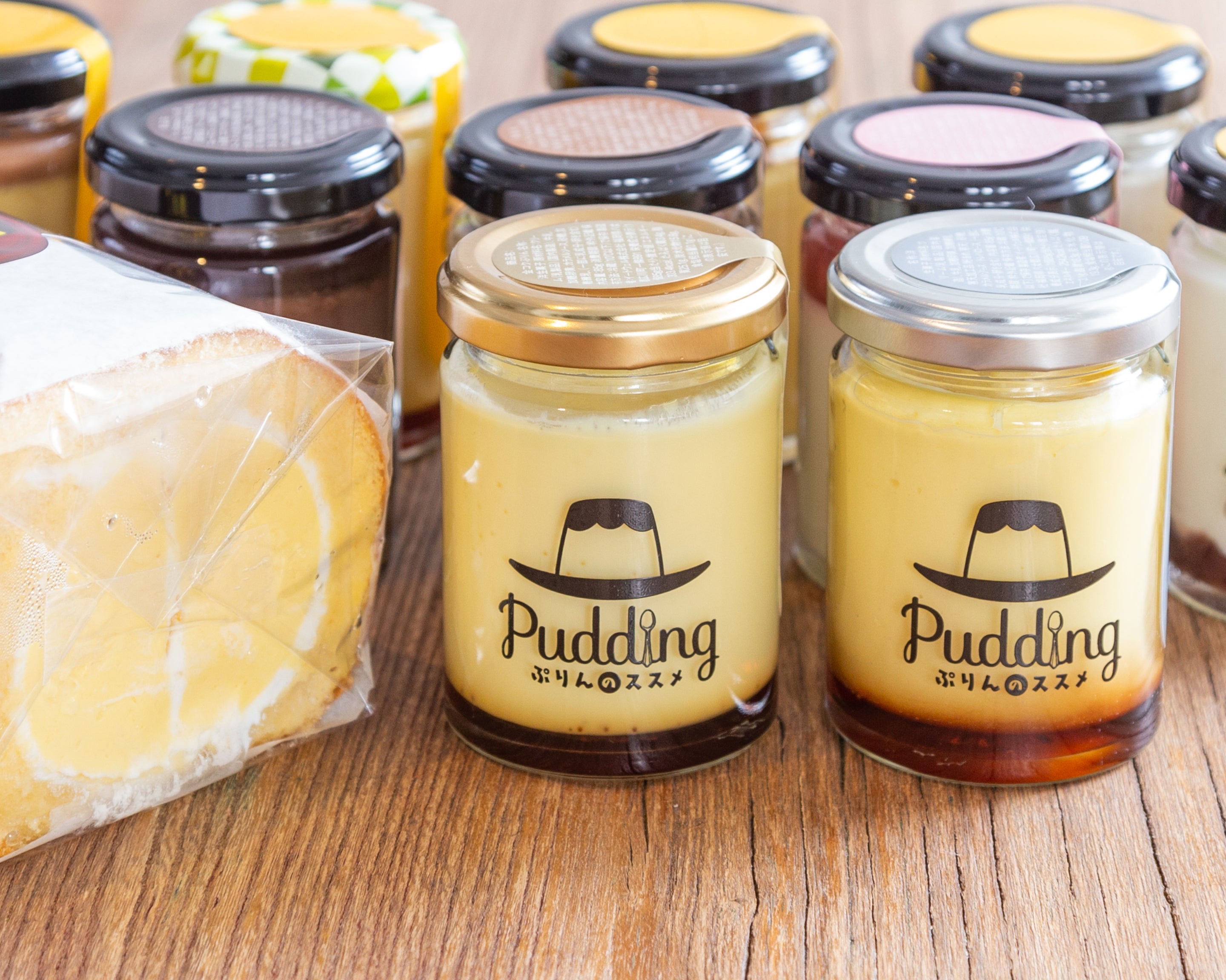 しっかりぷりんセット – KASHI Makers