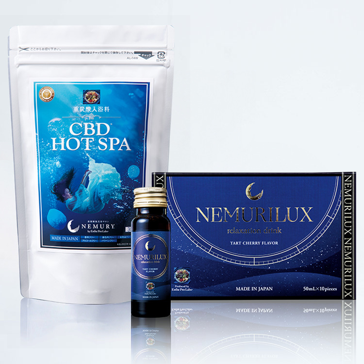 GIFT | Esthe Pro Labo