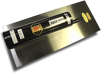 油焼 中塗240 巾広330 油焼中塗240巾広330