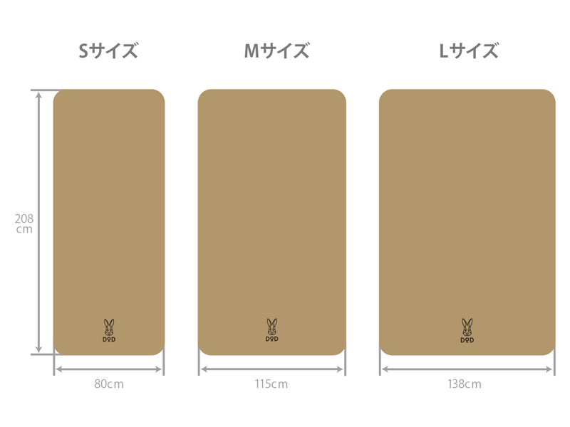 ソトネノキワミL（タン） CM3-651-TN - DOD（ディーオーディー）【公式