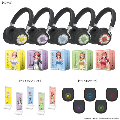 TVスペシャルアニメ 「五等分の花嫁∽」 録り下ろし音声ガイダンス搭載