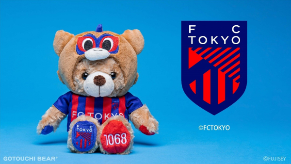 ご当地ベアとJリーグのクラブマスコットのコラボベアに新しい仲間が