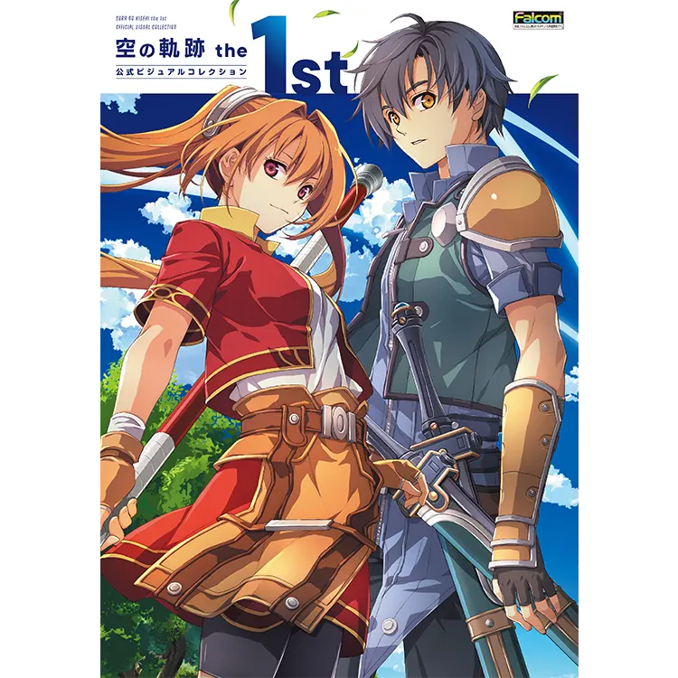 軌跡TCG vol.3 SR38種コンプリートセット 軌跡シリーズ Amazon.co.jp