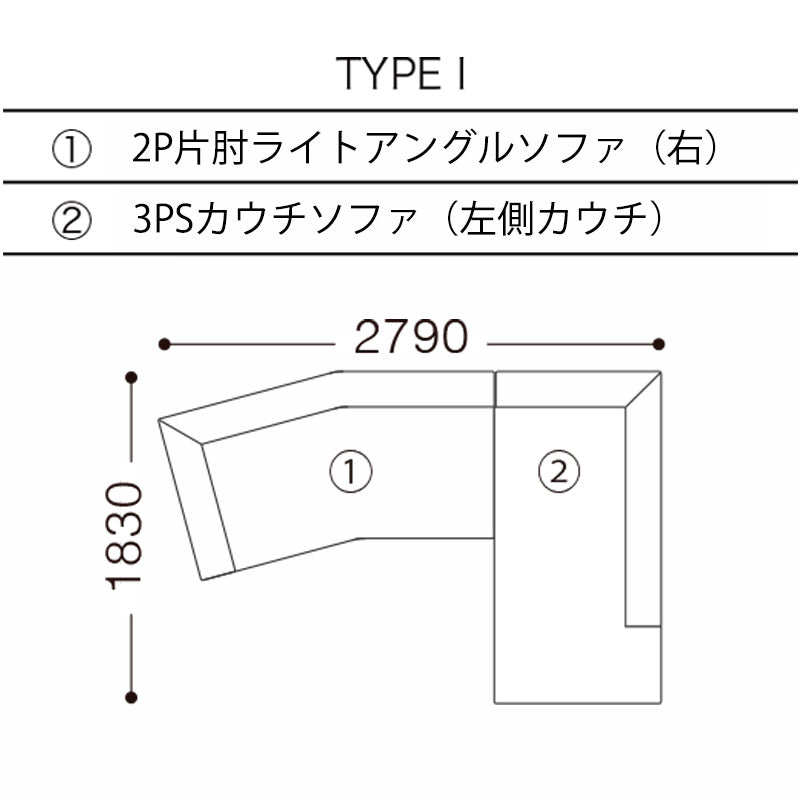 formax（フォルマックス）TERMINAL UNO（ターミナル ウノ