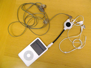 ほぼ日刊イトイ新聞 - iPodであそぼう。