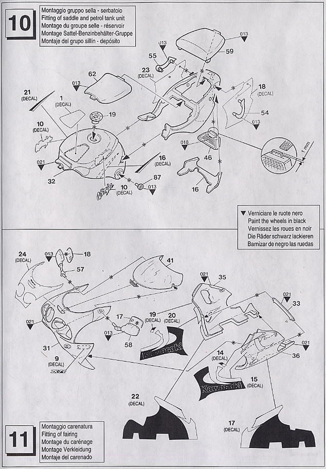 カワサキ ニンジャZX-7R (プラモデル) - ホビーサーチ カーモデル