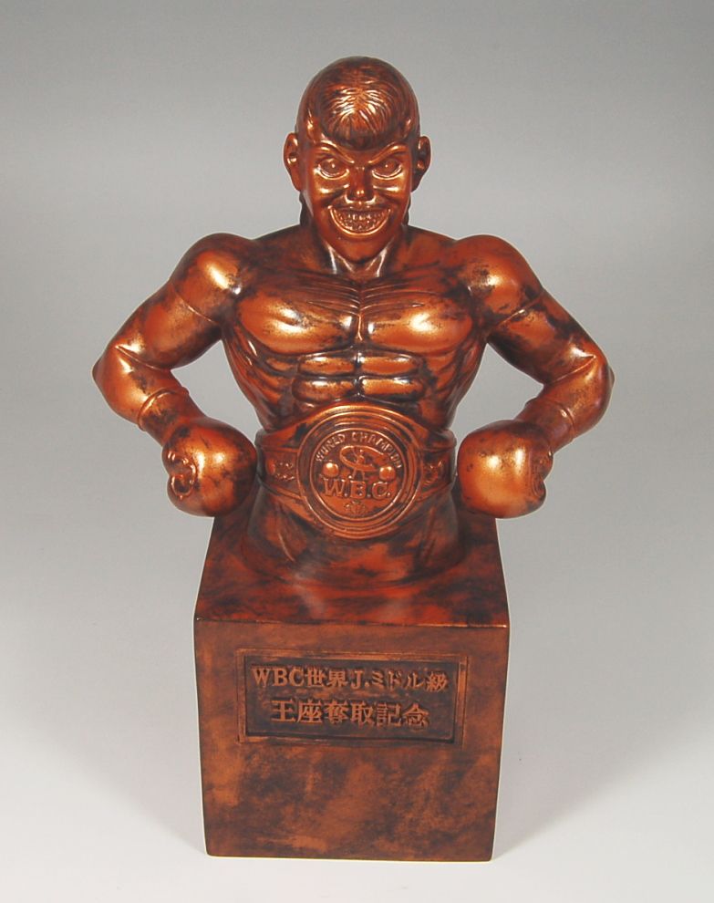 鷹村の胸像 世界J.ミドル級王座奪取記念像 (フィギュア) - ホビー