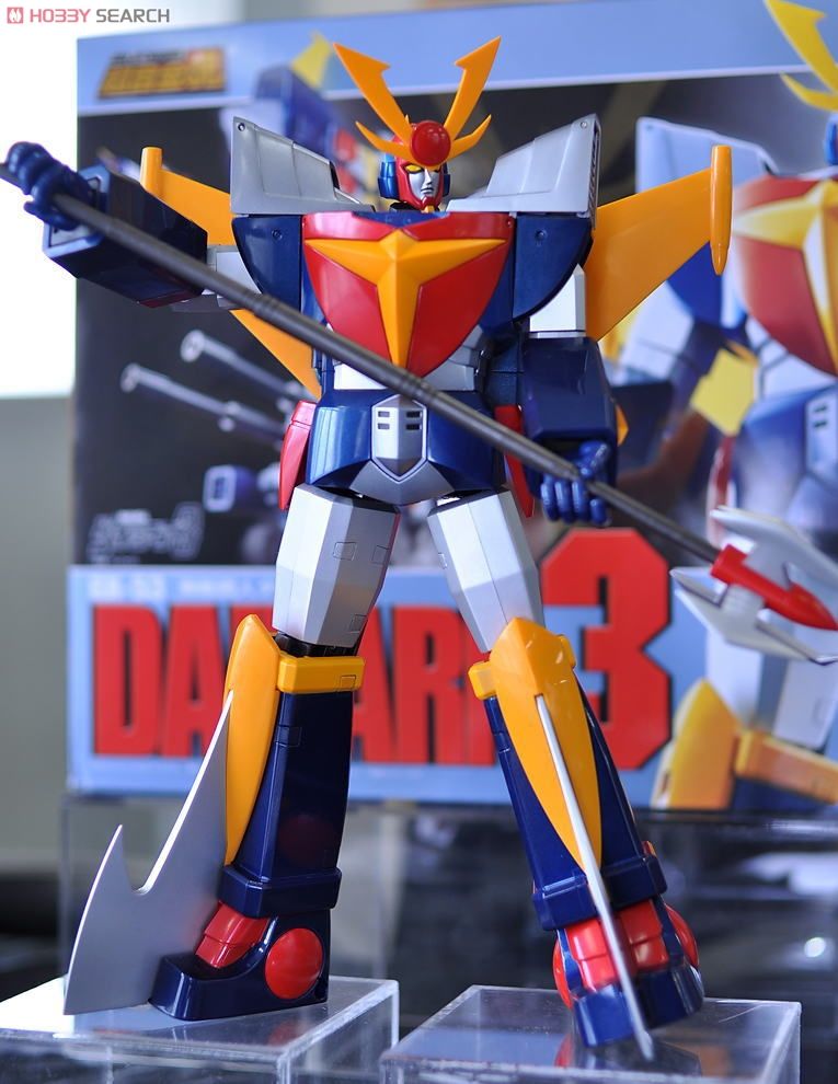 超合金魂 GX-53 無敵鋼人ダイターン3 (完成品) - ホビーサーチ