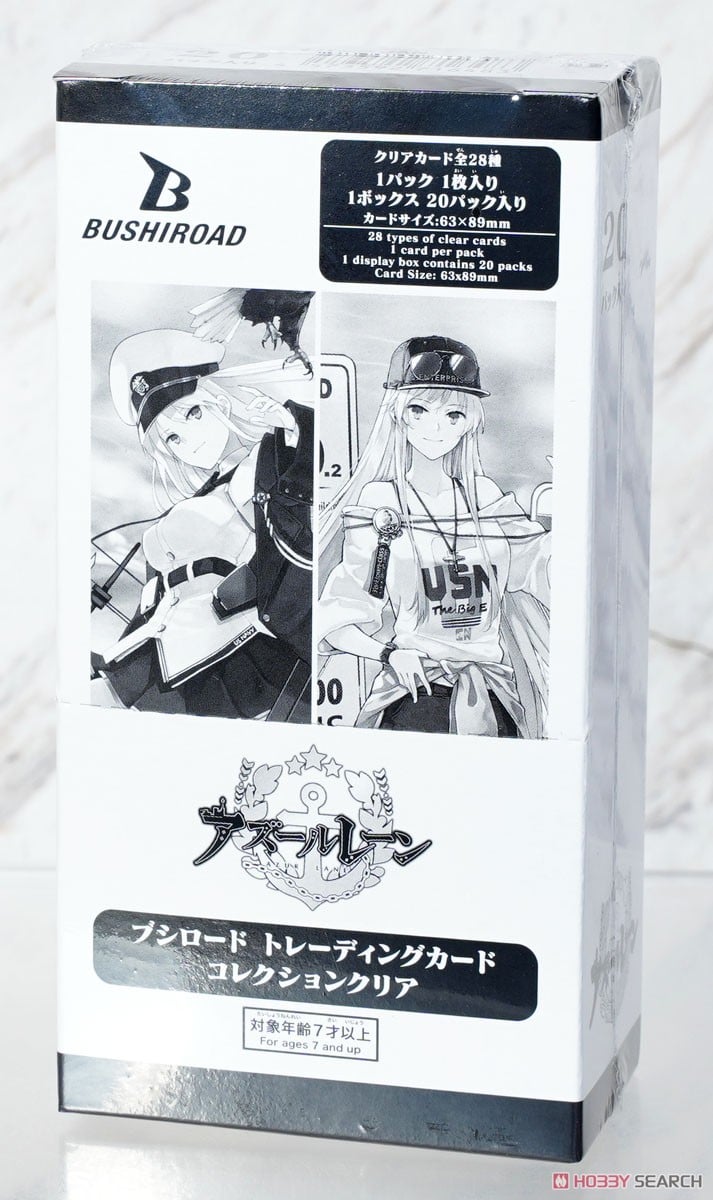 ブシロード トレーディングカード コレクションクリア アズールレーン