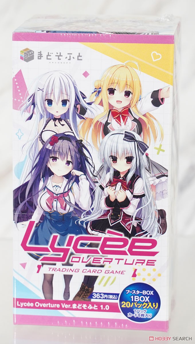 リセ オーバーチュア Ver.まどそふと 1.0 (トレーディングカード