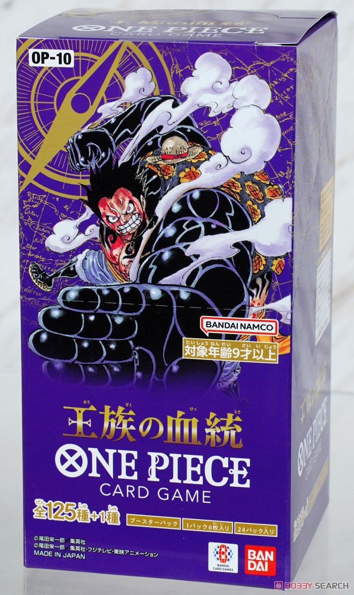 ONE PIECEカードゲーム ブースターパック 王族の血統 【OP-10