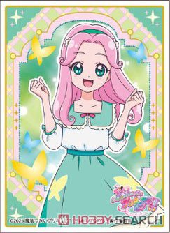 キャラクタースリーブ 魔法つかいプリキュア!!～MIRAI DAYS～ 花海こと