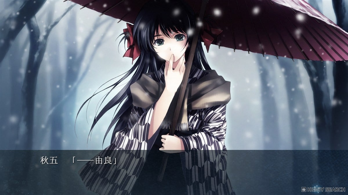 カルタグラ 初回限定版 (Switch) - ホビーサーチ おもちゃ