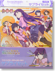 プレシャスメモリーズ 化物語 サプライセット (カードサプライ