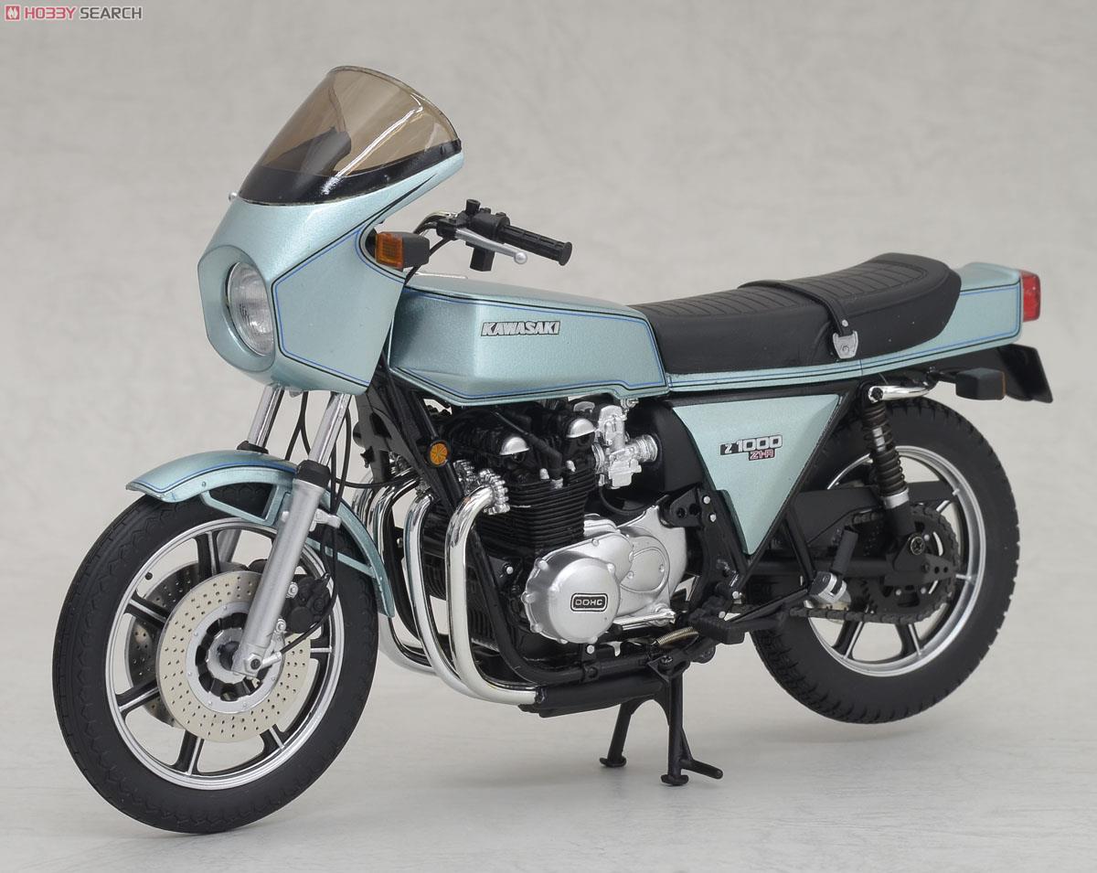 Kawasaki Z1-R (1977) (ドルフィンブルー) (ミニカー) - ホビーサーチ