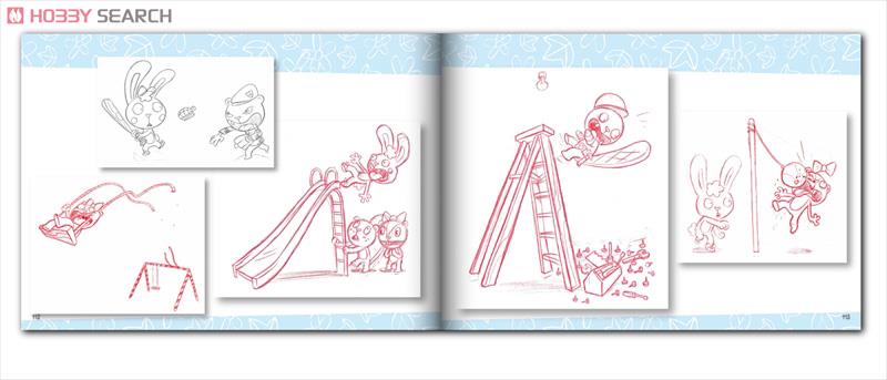 ハッピーツリーフレンズ 公式設定画＆イラスト集 (画集・設定資料集