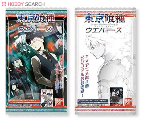 東京喰種トーキョーグール ウエハース 20個セット (食玩) - ホビー