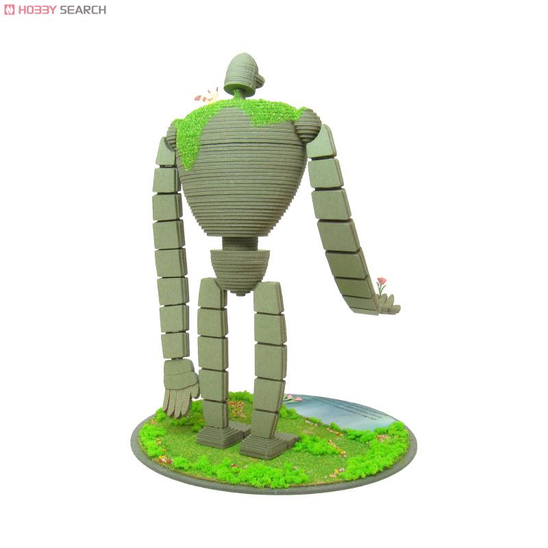 みにちゅあーと] 特別企画 「天空の城ラピュタ」 ロボット兵 (園丁