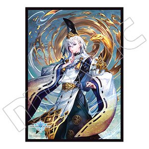 きゃらスリーブコレクション マットシリーズ Shadowverse 「陰陽の開祖
