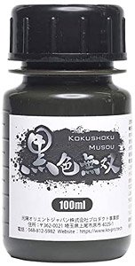 黒色無双 (100ml) (塗料) - ホビーサーチ 工具・塗料