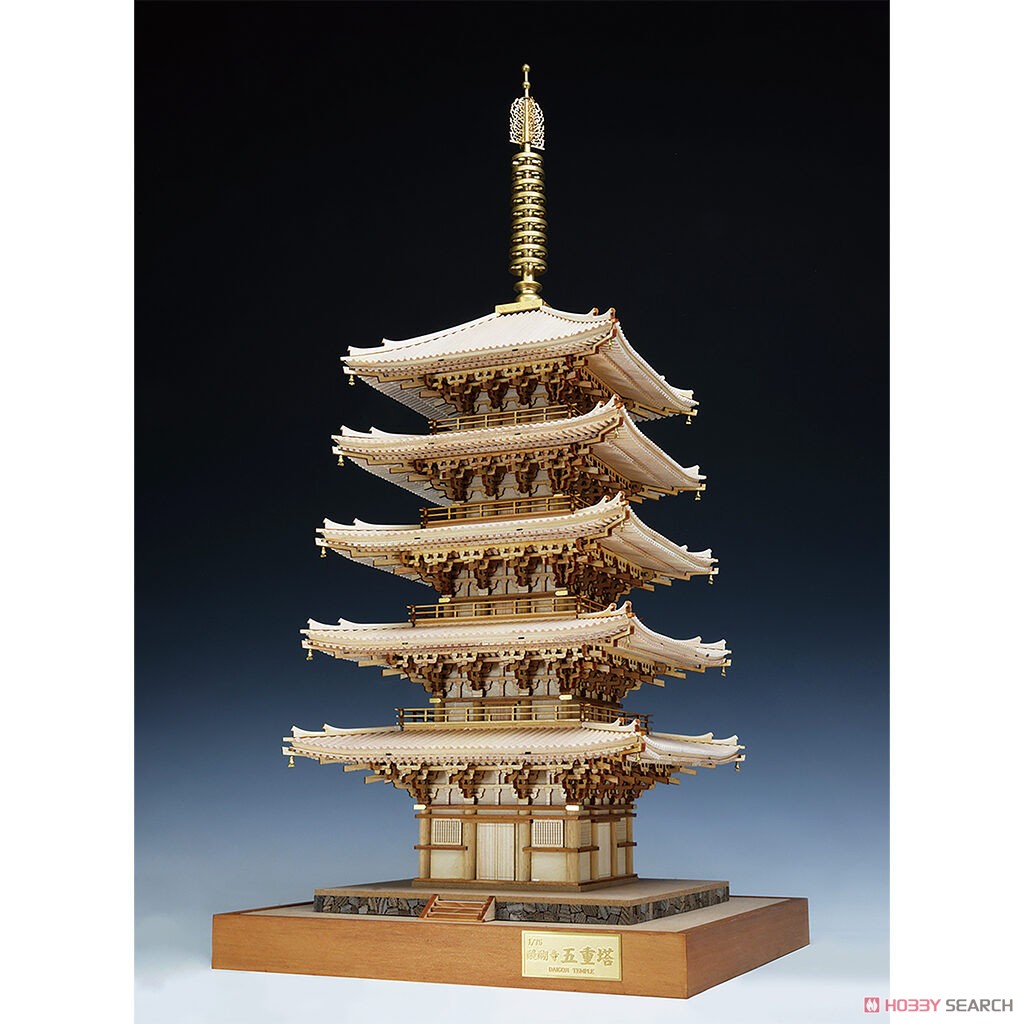 醍醐寺 五重塔 (プラモデル) - ホビーサーチ ミリタリープラモ