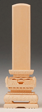 仏具類＞位牌類＞白木位牌[1］