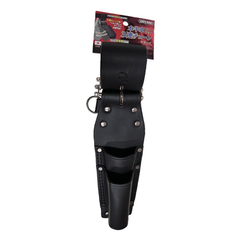 コヅチ 3連チェーン 小物差 床革サック CH－09BK の通販