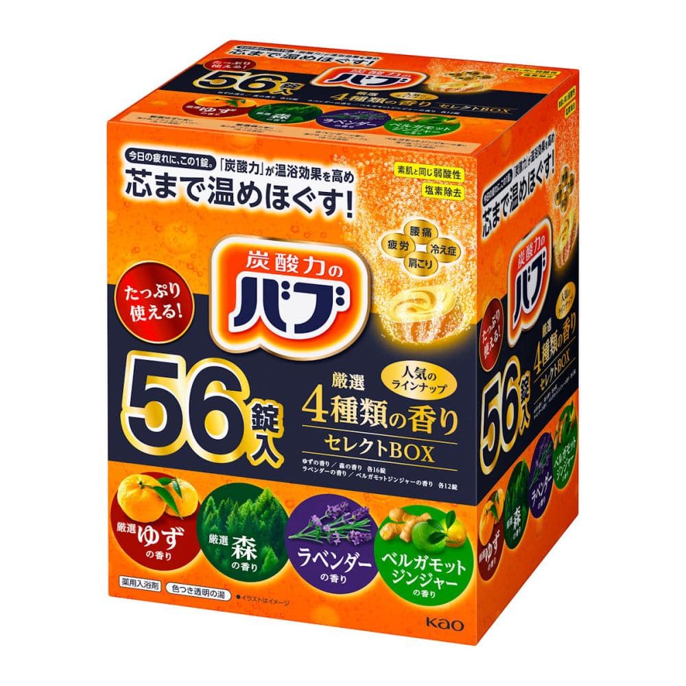 花王 バブ 4種類の香りセレクトBOX 56錠 の通販