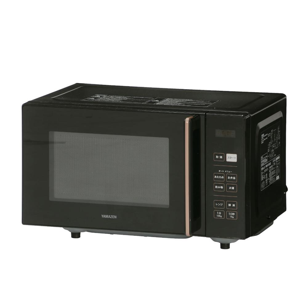 東芝 単機能 電子レンジ 17L ヘルツフリー ホワイト ER