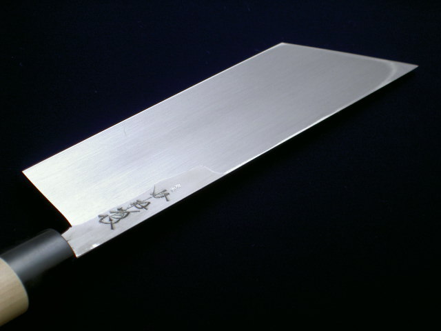 鰻サキ 7寸5分 株式会社かね惣｜創業明治六年 浅草にある元祖老舗刃物店