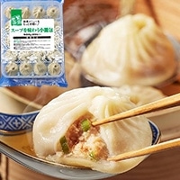 繁盛飲茶 スープを味わう小籠包 約25G 20食入: 冷凍調理品 KANTO EXPRESS