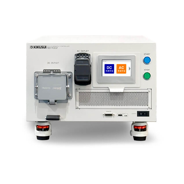 EV充電 / 放電多目的コントローラ【菊水電子工業】 | 日本電計株式会社