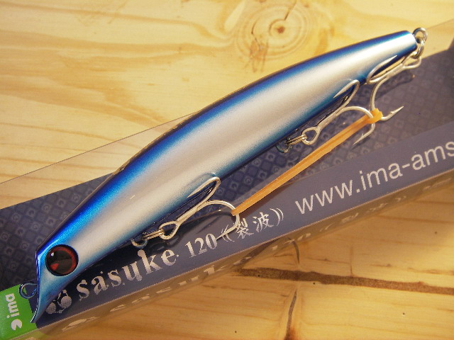 アイマ サスケ120裂波 fimo color 【シーバスルアー専門店 キング