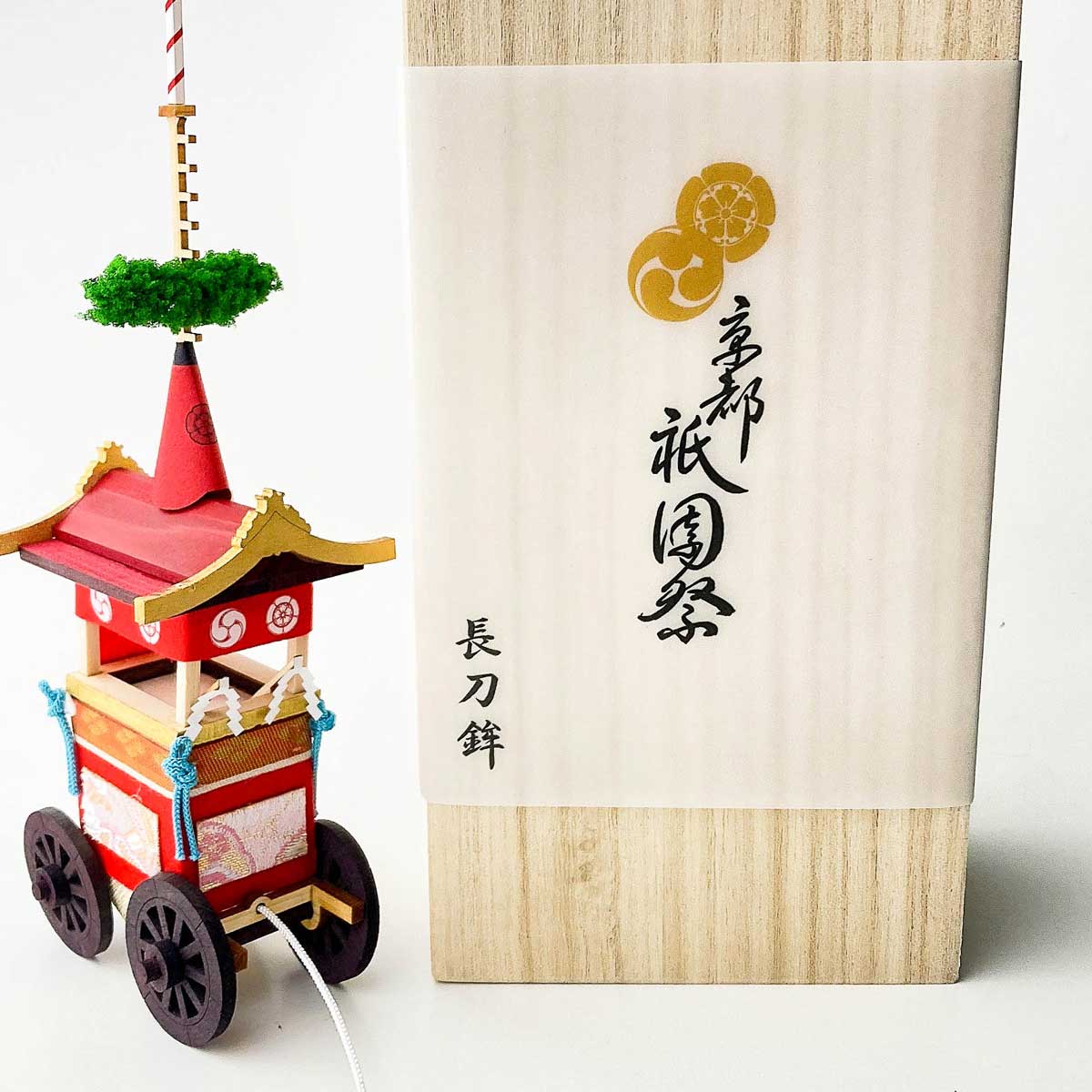 日本三大祭 京都 祇園祭 ミニチュア鉾