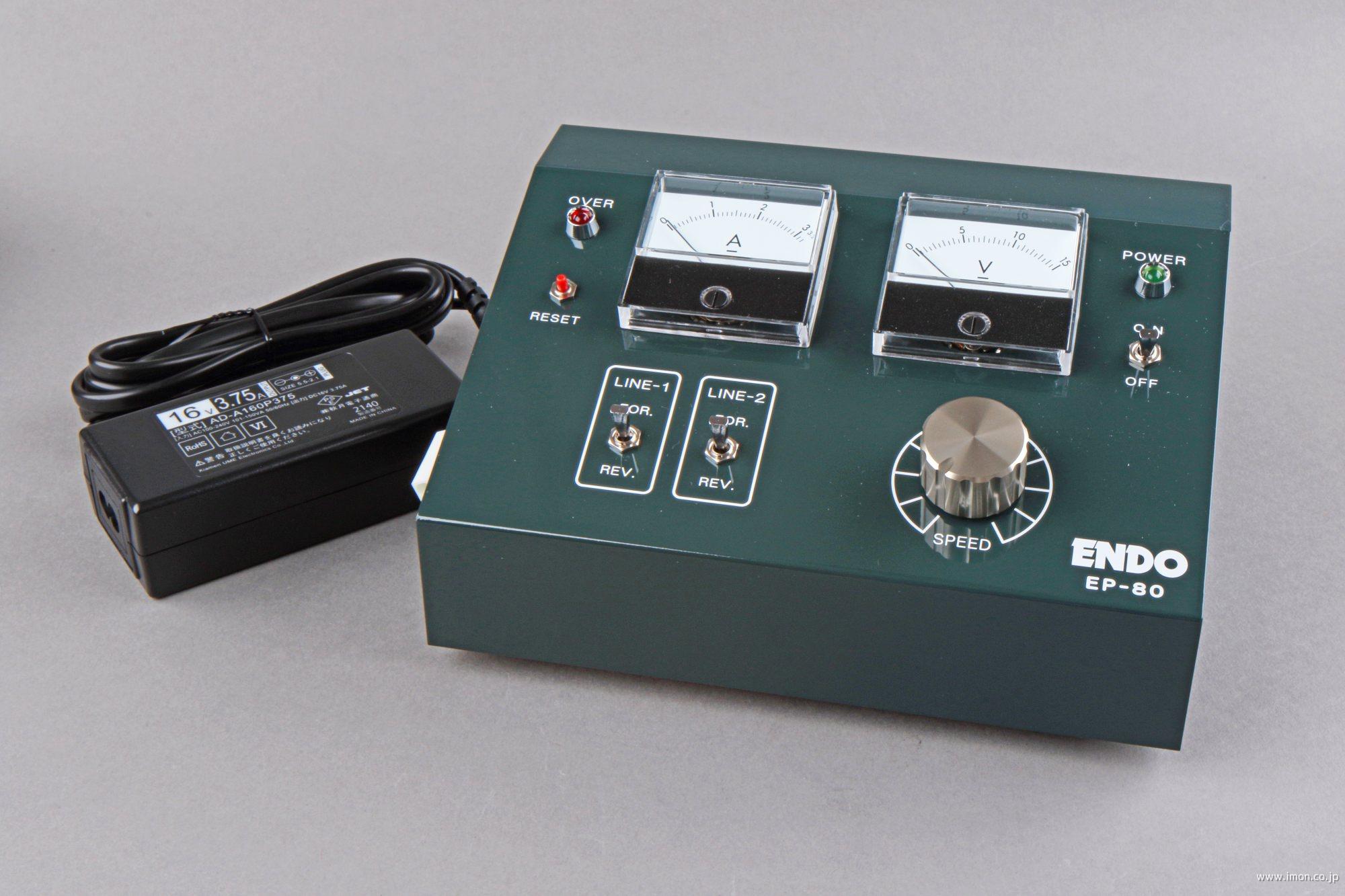 1561 EP80パワーパック メーター付 | 鉄道模型店 Models IMON